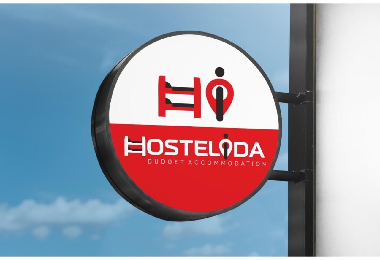 Hostelida Конья Екстер'єр фото